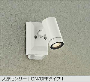 DAIKO�@LED�A�E�g�h�A�X�|�b�g�@�l���Z���T�[�@12V�_�C�N���n���Q��35W�����@�i�����v�t�j�@�h�J�`�@�d���F�@2700K�@DOL-5725YW