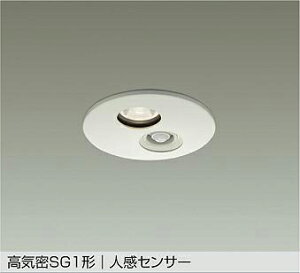 DAIKO LED人感センサー付ダウンライト 軒下用 埋込穴φ100mm 12Vダイクロハロゲン35W相当 (ランプ付) 防雨形 白 温白色 3500K DOL-6262AW