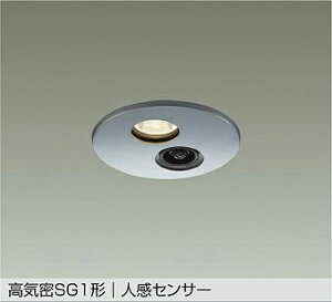DAIKO@LEDlZT[t_ECg@p@100mm@12V_CNnQ35W@ivtj@hJ`@Vo[@dF@2700K@DOL-6262YS