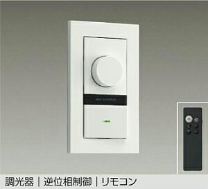 DAIKO�@LED��p�t�ʑ����䒲����@���@300VA�@3�H�I�t���C�g�X�C�b�`�t�@DP-40999G