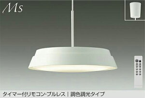 DAIKO@LEDFy_g@`8@iLEDj@F`dF@6500K`2700K@|V[Ot@DPN-42062