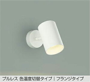 DAIKO@LEDFxؑփX|bgCg@M100W@iLEDj@pΉ@dF@2700K@F@3500K@F@5000K@tp@DSL-5713FWG