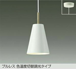 DAIKO@LEDFxؑ֏^y_g@M100W@iLEDj@pΉ@F@5000K@t^Cv@DPN-41593G