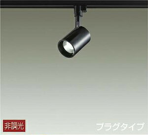 DAIKO@LEDX|bgCg@z_Ng[p@12V_CNnQ50W@(LED)@F@5000K@DSL-4780WB