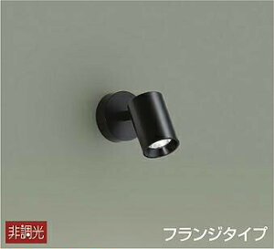 DAIKO@LEDX|bgCgiLEDj@@t^Cv@12V_CNnQ50W@DSL-4781YB