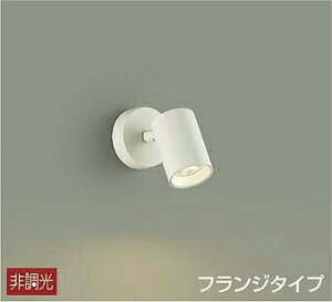 DAIKO@LEDX|bgCgiLEDj@@t^Cv@12V_CNnQ50W@DSL-4781YW