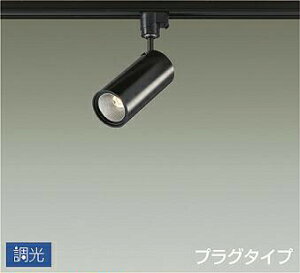 DAIKO@LEDX|bgCg@12V_CNnQ85W@(LED)@pΉ@dF@2700K@z_Ng[p@DSL-4901YBG