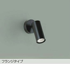 DAIKO@LEDX|bgCg@12V_CNnQ85W@iLEDj@F@3500K@t^Cv@DSL-4902ABG