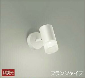 DAIKO@LEDX|bgCg@t^Cv@M100W@iLEDj@F@5000K@DSL-5321WW