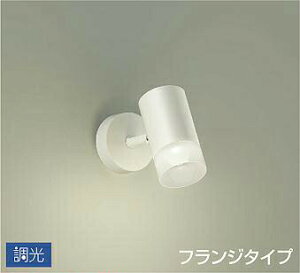 DAIKO@LEDX|bgCg@M100W@(LED)@pΉ@F@3500K@t^Cv@DSL-5322AWG