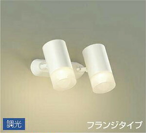 DAIKO@LEDX|bgCg@M100W×2@(LED)@pΉ@dF@2700K@t^Cv@DSL-5324YWG