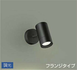 DAIKO@LEDX|bgCg@M100W@(LED)@pΉ@F@3500K@t^Cv@DSL-5328ABG