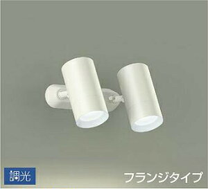 DAIKO@LEDX|bgCg@M100W×2@(LED)@pΉ@F@5000K@t^Cv@DSL-5330WWG