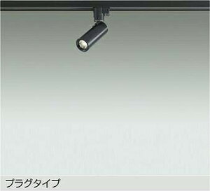 DAIKO@LEDX|bgCg@_CNnQ50W@iLEDj@F@3500K@z_Ng[p@DSL-5345AB