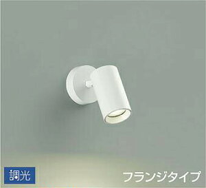 DAIKO@LEDX|bgCg@M100W@(LED)@pΉ@dF@2700K@t^Cv@DSL-5398YWG