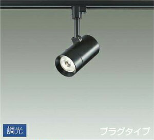 DAIKO@LEDX|bgCg@_CNnQ65W@(LED)@pΉ@dF@2700K@z_Ng[p@DSL-5421YBG