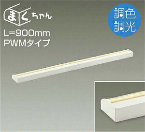 DAIKO@LEDԐڏƖp@iLEDj@F`dF@5000K`2700K@DSY-5259FW