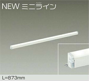 DAIKO@LEDԐڏƖp@NEW~jC@@873mm@iLEDj@pΉ@F@3500K@DSY-5470AWG