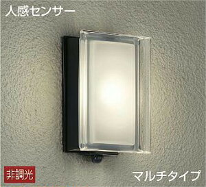 DAIKO@lZT[t@LEDAEghACgiLEDj@DWP-36900