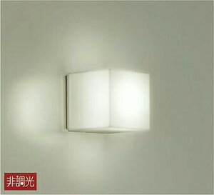 DAIKO@LED@M60W@(vt)@LEDd@F@3500K@DWP-37170A