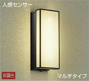 DAIKO@lZT[t@LEDAEghACgiLEDj@DWP-39599Y