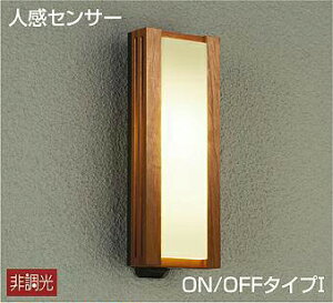 DAIKO@LEDlZT[tAEghACg(vt)@DWP-40141Y