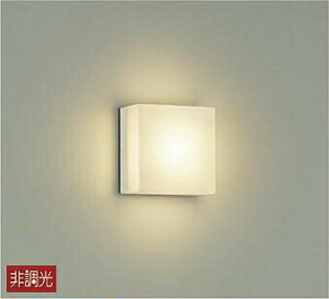DAIKO�@LED�A�E�g�h�A���C�g�@6�D5W�@�d���F�@2700K(LED����)�@DWP-40254Y