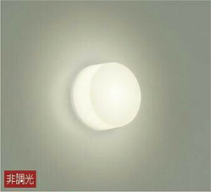 DAIKO@LED@M100W@(LED)@dF@2700K@DWP-40823Y