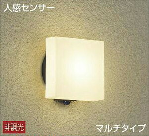 DAIKO@LEDlZT[tAEghACg@M60W@(LED)@dF@2700K@DWP-40873Y