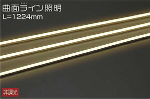 DAIKO�@LED�A�E�g�h�A���C���Ɩ��@�iLED�����j�@��p������Ή��@�d���F�@2700K�@DWP-5275YT