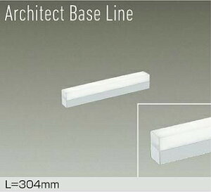 DAIKO�@�V��E�ǁi�����j�E���t���p�@LED�x�[�X���C�g�@L��304mm�@�iLED�����j�@�����F�@5000K�@DBL-5494WWG