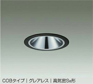 DAIKO@LED_ECg(p)@125@FHT42W@iLEDj@pΉ@dF@2700K@DDL-5547YBG