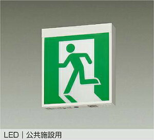 DAIKO@LEDU@Жʌ^@BEBL`i20B`jVtEǕtp`@iLEDEplʔj@LED@1D7W@F@DEG-36851E