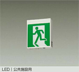 DAIKO@LEDU@Жʌ^@Ci10`jVtEǕtp`@iLEDEplʔj@LED@1D1W@F@DEG-36861E