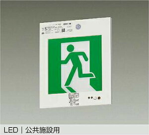 DAIKO�@LED�U�����@C���i10�`�j�ǖ����`�@�iLED�����E�p�l���ʔ��j�@LED�@1�D1W�@�����F�@DEG-37381F