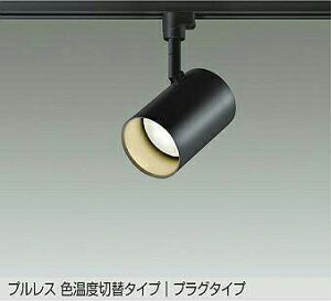 DAIKO@LEDFxؑփX|bgCg@M100W@iLEDj@dF@2700K@F@3500K@z_Ng[tp@DSL-5527FBG