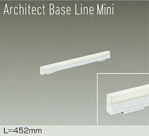 DAIKO@LEDԐڏƖp@Architect@Base@Line@Mini@452mm@iLEDj@pΉ@F@4000K@DBL-5590NWG