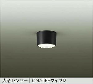 DAIKO�@LED�l���Z���T�[�t�V�[�����O�@���M��60W�����@�i�����v�t�j�@�����F�@3500K�@���t���^�C�v�@DCL-5581AB