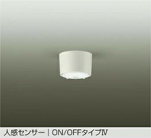 DAIKO@LEDlZT[tV[O@M60W@ivtj@F@5000K@t^Cv@DCL-5581WW