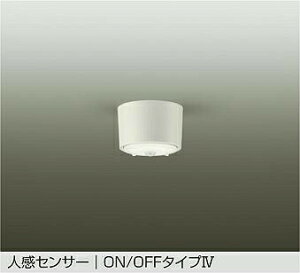 DAIKO@LEDlZT[tV[O@M100W@ivtj@F@3500K@t^Cv@DCL-5582AW