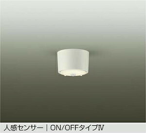 DAIKO�@LED�l���Z���T�[�t�V�[�����O�@���M��100W�����@�i�����v�t�j�@�d���F�@2700K�@���t���^�C�v�@DCL-5582YW