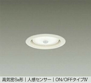 DAIKO�@LED�l���Z���T�[�t�_�E�����C�g�@���M��60W�����@�i�����v�t�j�@��100mm�@�����F�@3500K�@DDL-5577AW