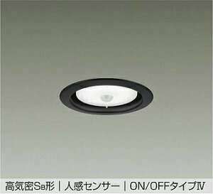 DAIKO@LEDlZT[t_ECg@M60W@ivtj@100mm@F@5000K@DDL-5577WB