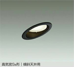 DAIKO�@LED�_�E�����C�g�@���M��60W�����@�i�����v�t�j�@��100mm�@�����F�@3500K�@DDL-5625ABG