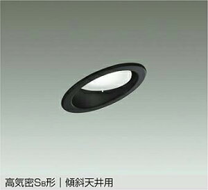 DAIKO�@LED�_�E�����C�g�@���M��60W�����@�i�����v�t�j�@��100mm�@�����F�@5000K�@DDL-5625WBG