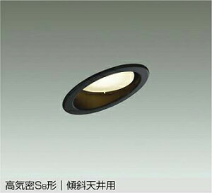 DAIKO�@LED�_�E�����C�g�@���M��60W�����@�i�����v�t�j�@��100mm�@�d���F�@2700K�@DDL-5625YBG