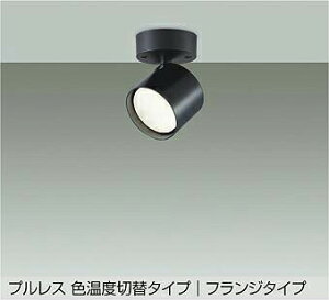 DAIKO@LEDFxؑփX|bgCg@M100W@ivtj@dF@2700KEF@3700KEF@5000K@t^Cv@DSL-5587FBG