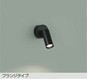 DAIKO�@LED�X�|�b�g���C�g�@12V�_�C�N���n���Q��35W�����@�i�����v�t�j�@�����F�@3500K�@���t���^�C�v�@DSL-5610ABG