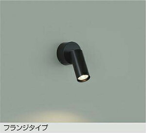 DAIKO@LEDX|bgCg@12V_CNnQ35W@ivtj@dF@2700K@t^Cv@DSL-5610YBG