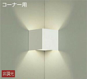 DAIKO@LEDuPbgivtj@DBK-37778